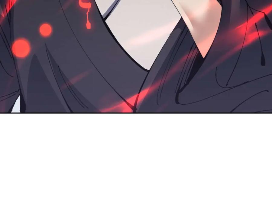《师尊：这个冲师逆徒才不是圣子》第110话 保证让你爱上我 第168页