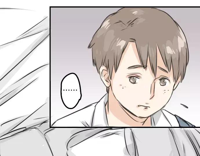 《犬系男子恋爱中》第44话 狗也会失足 第24页