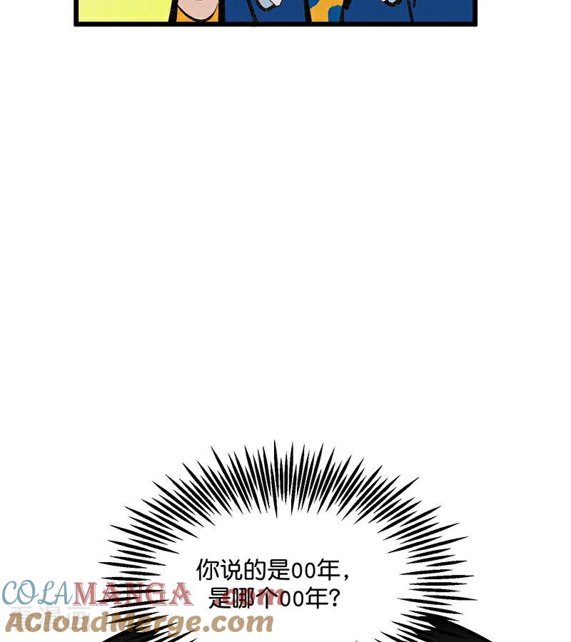 76.jpg