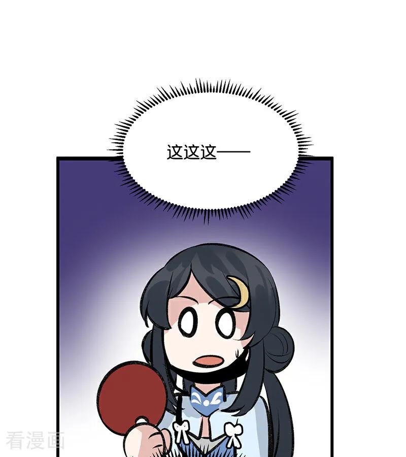68.jpg