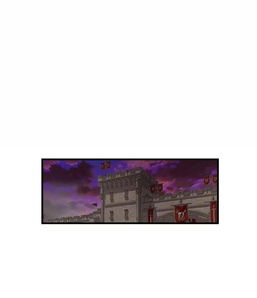 《死灵法师的进化特质》68 半兽人之王 第57页