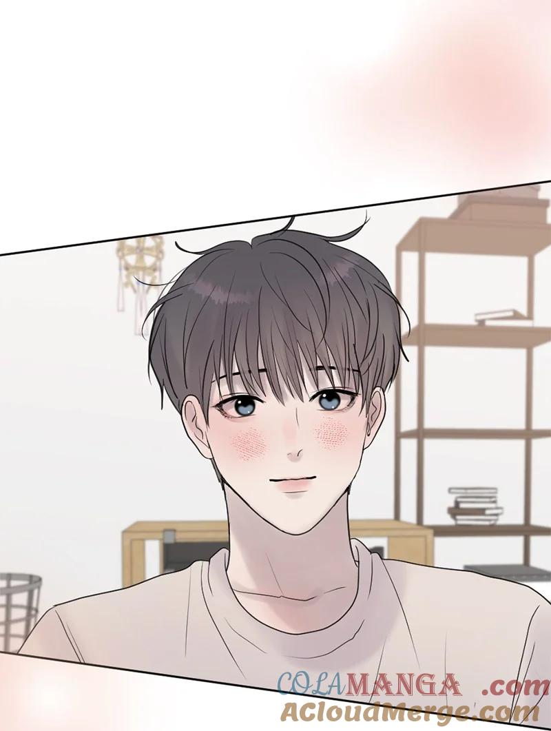 《守护你的梦境》66 双向奔赴 第85页