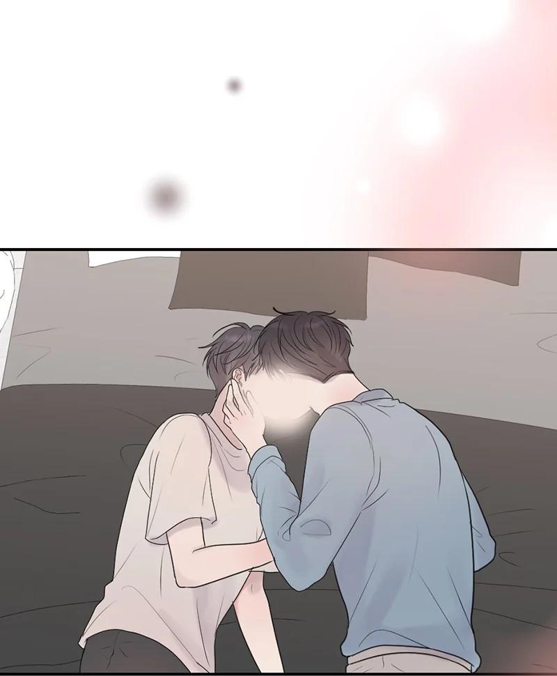 《守护你的梦境》66 双向奔赴 第75页