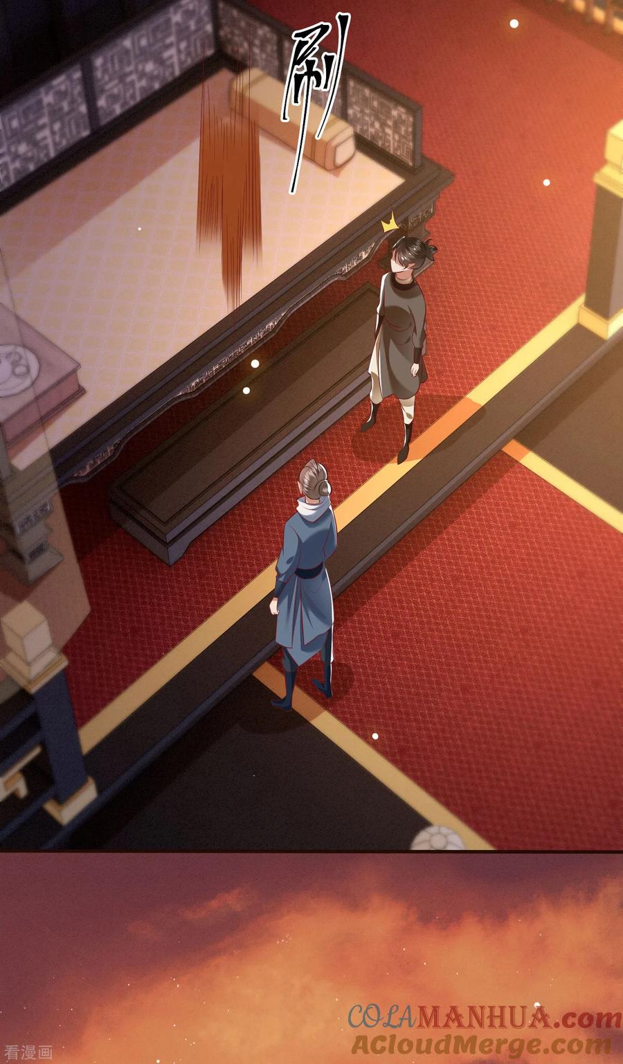 这个王妃路子野 - 第94话 想恋爱？还是想篡位？ - 第28张图