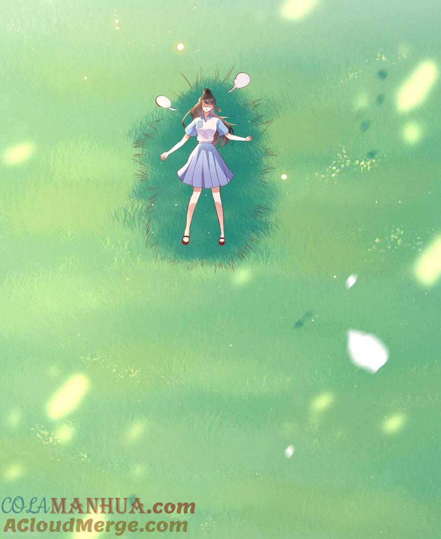 这个王妃路子野 - 暑期小剧场 - 第8张图