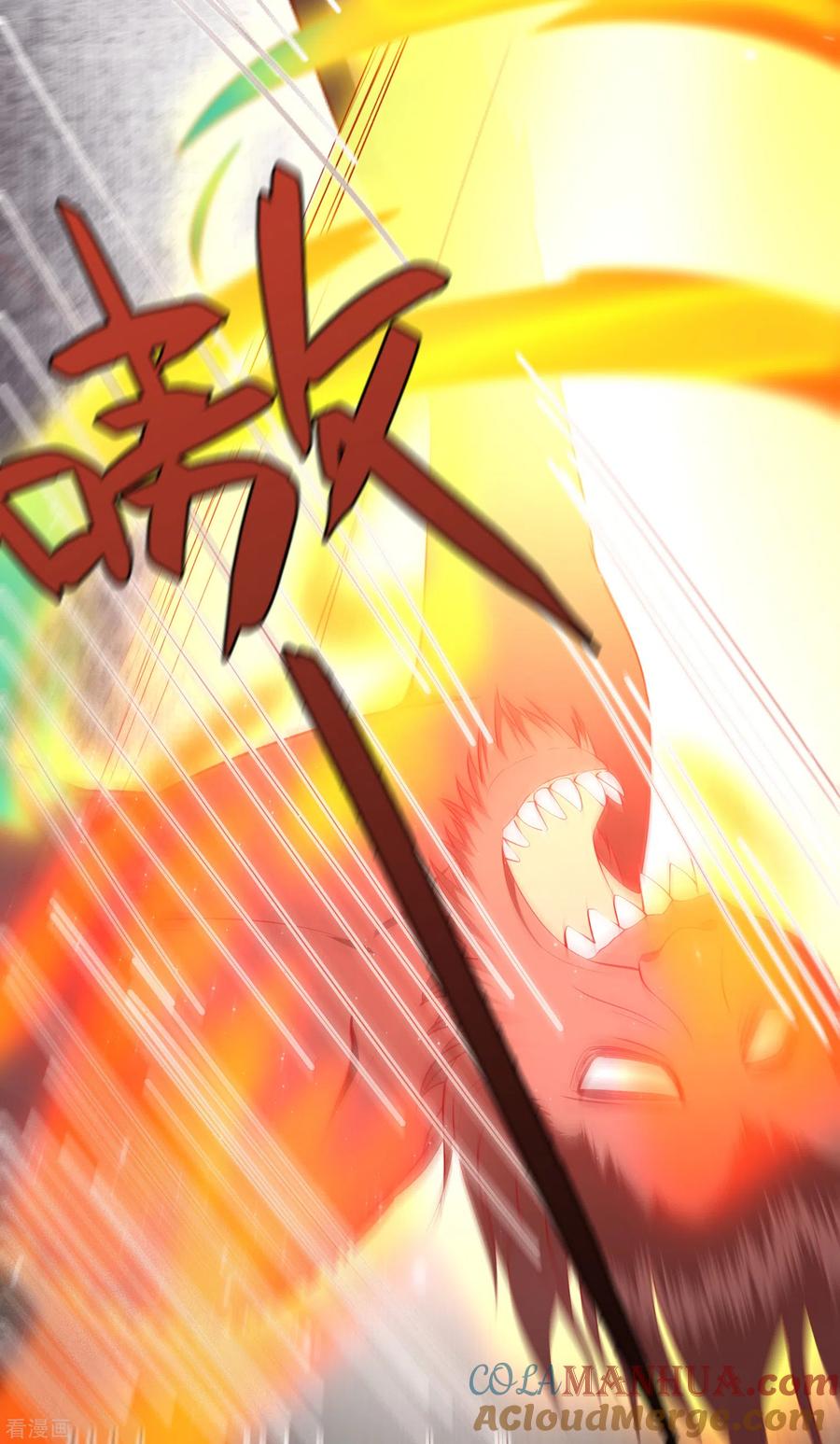 这个王妃路子野 - 第98话 盛情相邀，孤却之不恭 - 第7张图