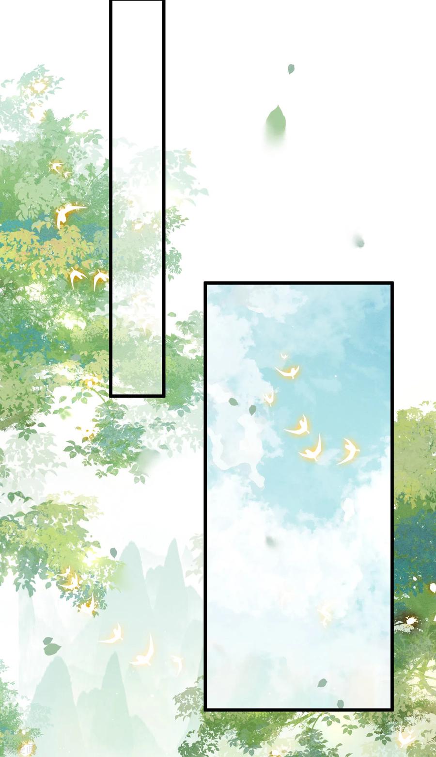 这个王妃路子野 - 第98话 盛情相邀，孤却之不恭 - 第16张图