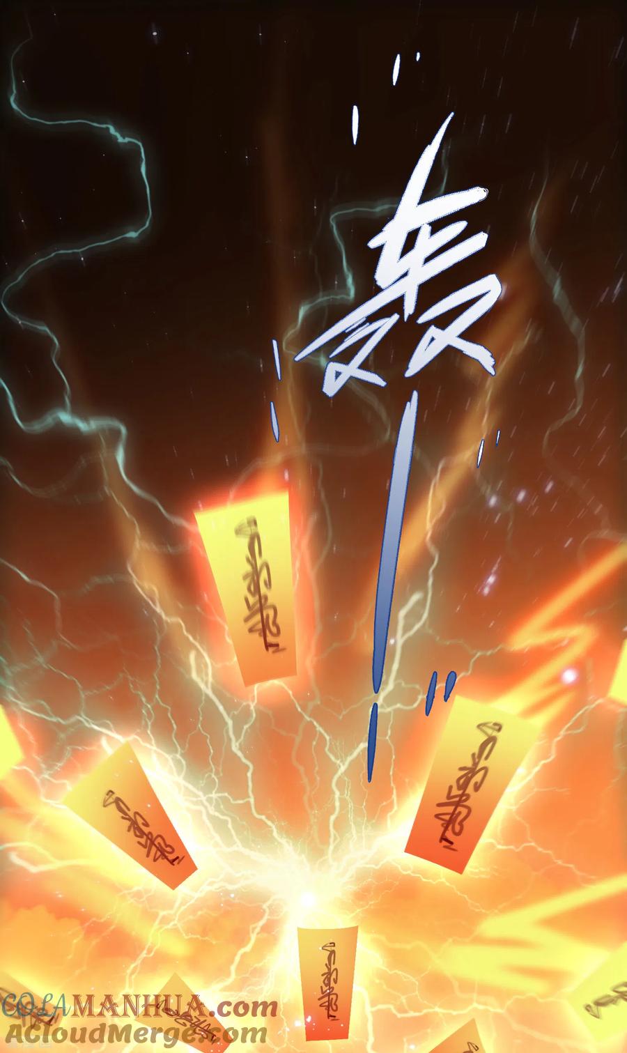 这个王妃路子野 - 第98话 盛情相邀，孤却之不恭 - 第25张图