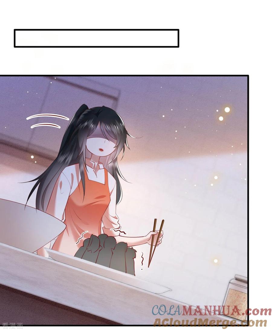 这个王妃路子野 - 第99话 你在教老娘做事？ - 第29张图