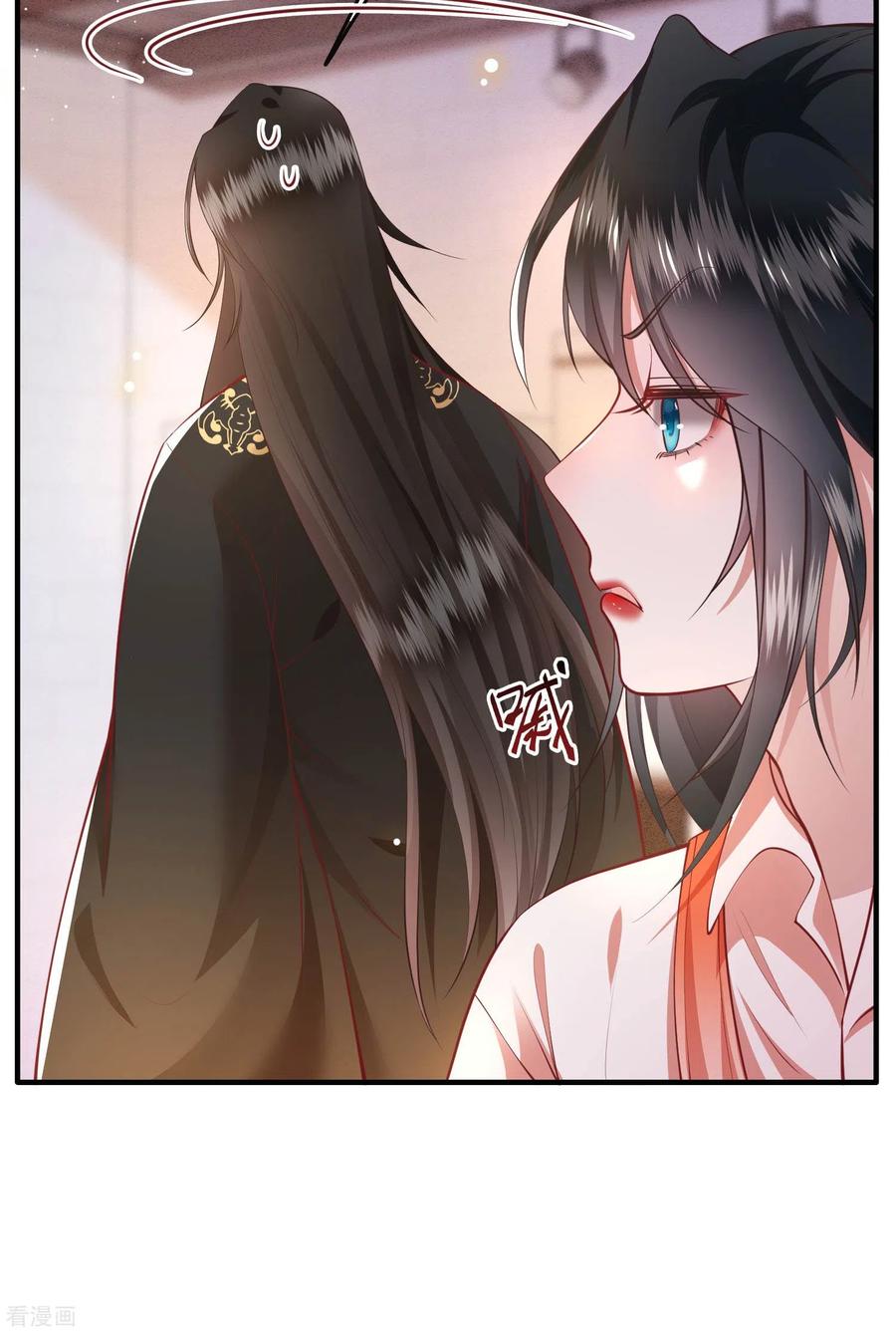 这个王妃路子野 - 第99话 你在教老娘做事？ - 第28张图