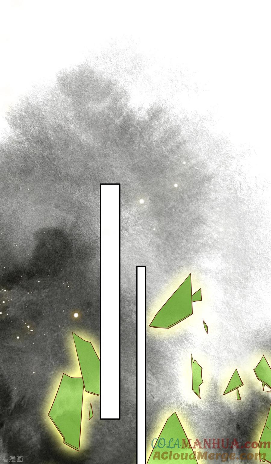 这个王妃路子野 - 第102话 魂飞魄散！ - 第19张图