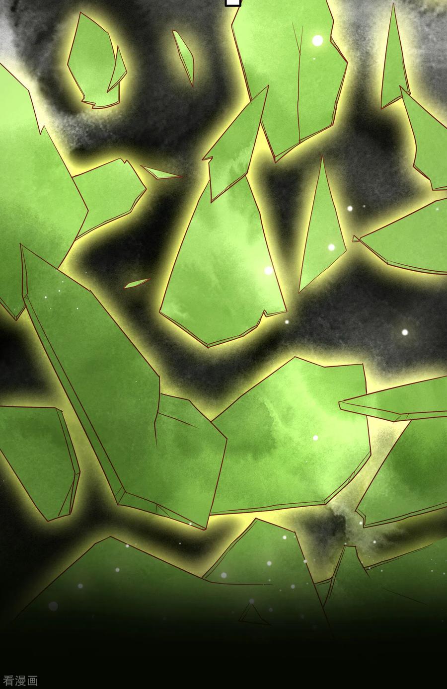 这个王妃路子野 - 第102话 魂飞魄散！ - 第20张图