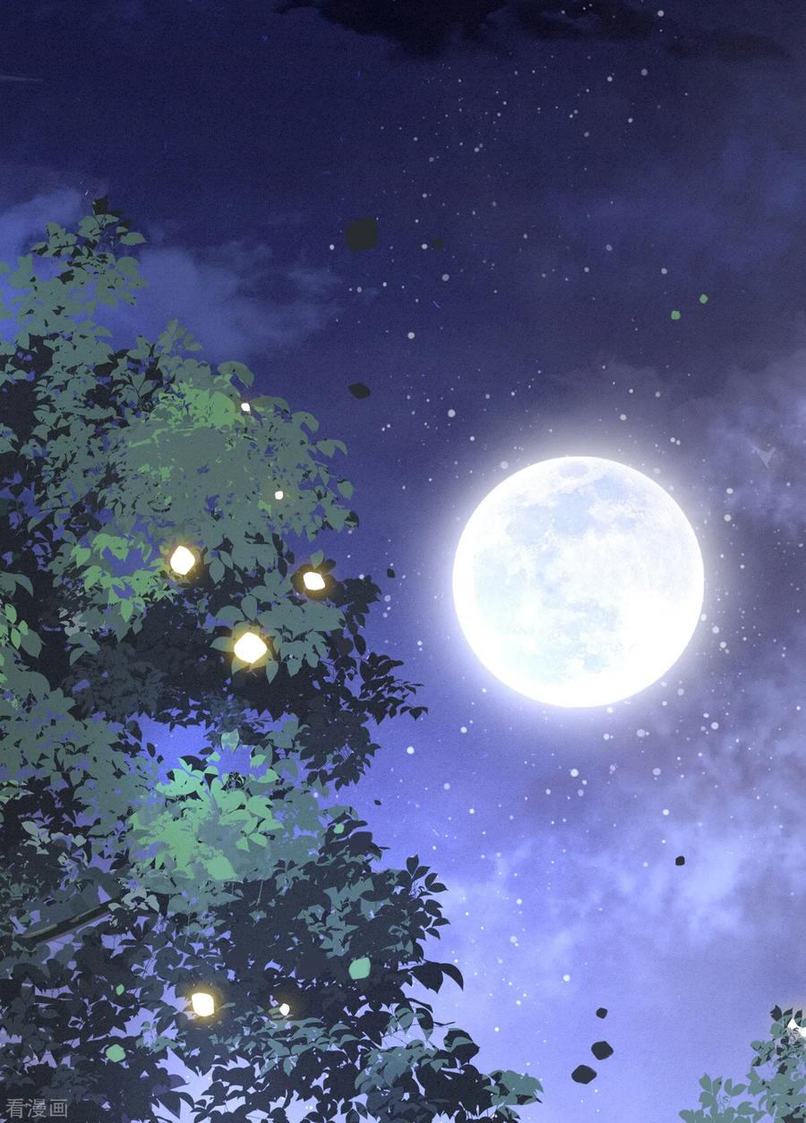 这个王妃路子野 - 第103话 公主殿下在找我？ - 第32张图