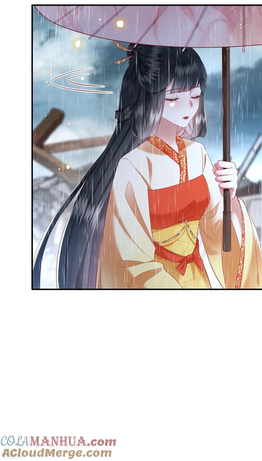 这个王妃路子野 - 第103话 公主殿下在找我？ - 第13张图