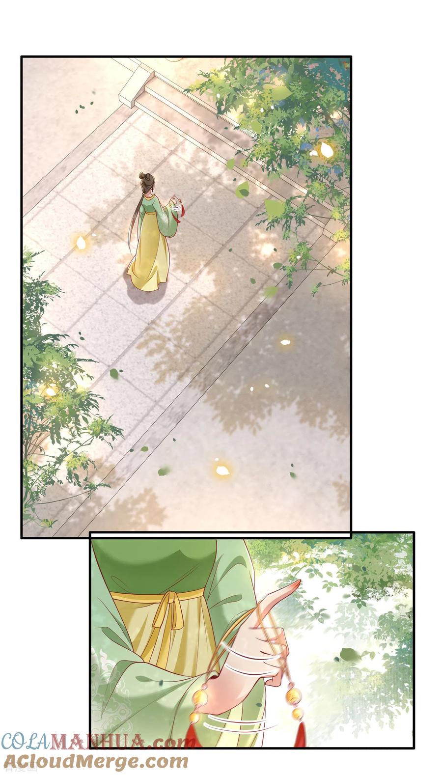 这个王妃路子野 - 第104话 您何时能回来？ - 第31张图