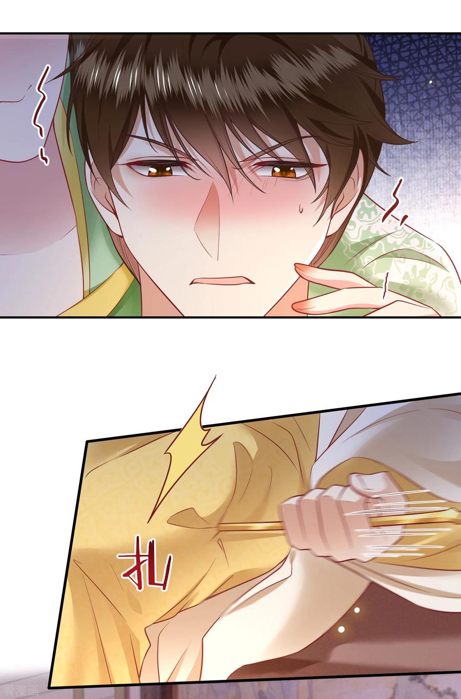 这个王妃路子野 - 第106话 纳了良娣？ - 第20张图