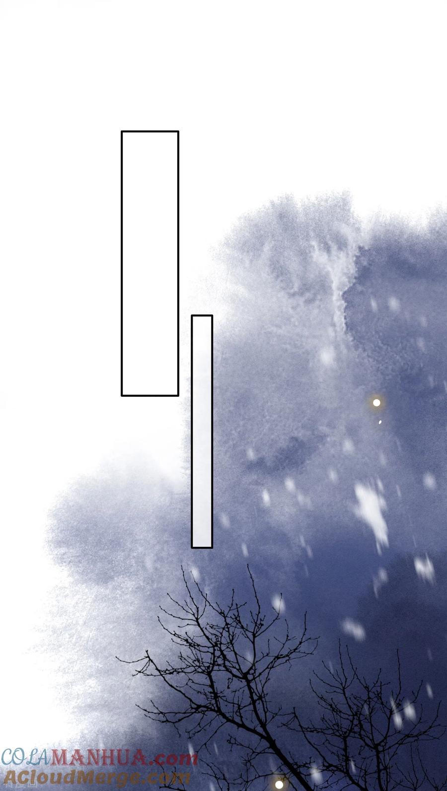 这个王妃路子野 - 第109话 赶紧把裤子脱了 - 第27张图