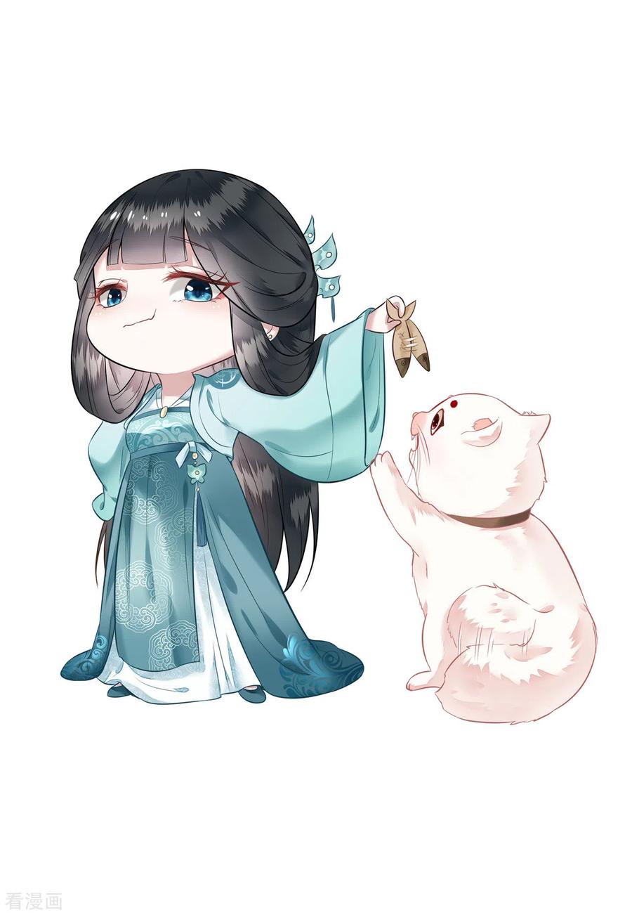 这个王妃路子野 - 第10话 狗奴才脸皮太硬 - 第36张图