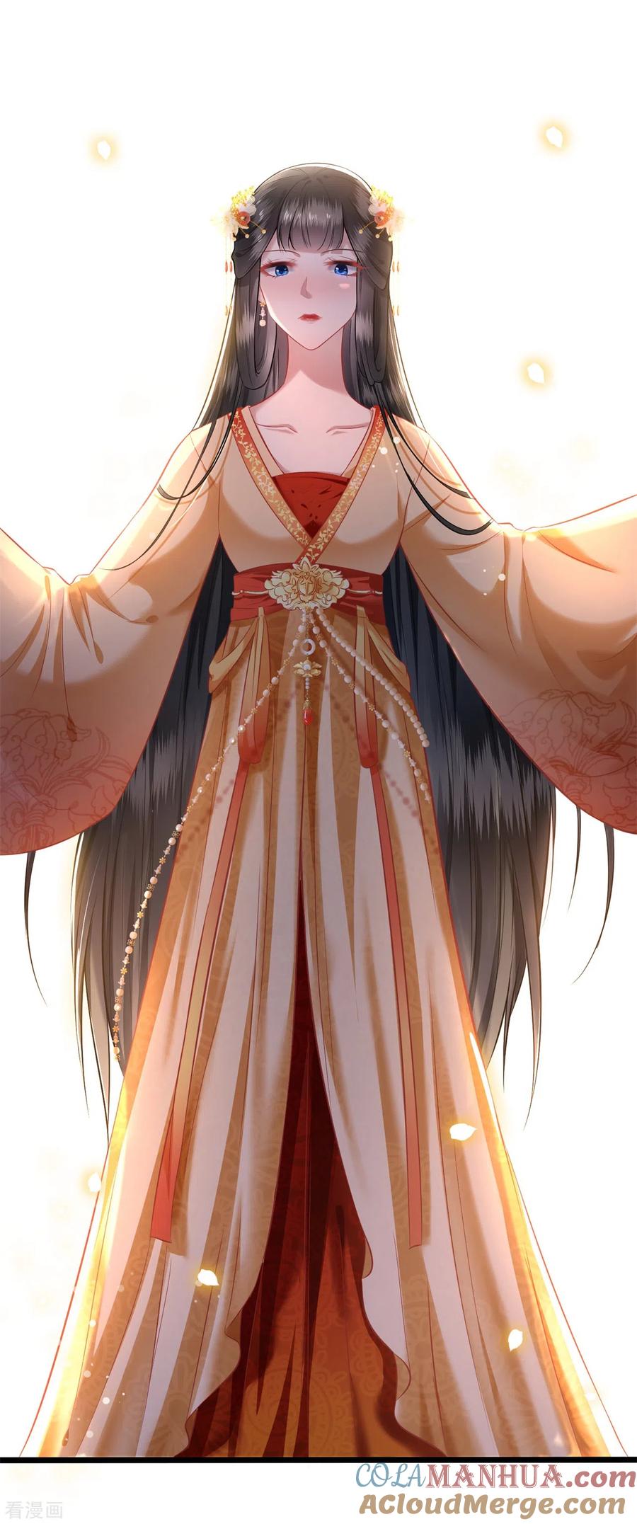 这个王妃路子野 - 第10话 狗奴才脸皮太硬 - 第15张图