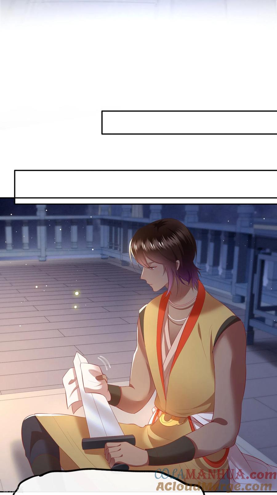 这个王妃路子野 - 第117话 莫在生死薄上动手脚！ - 第33张图