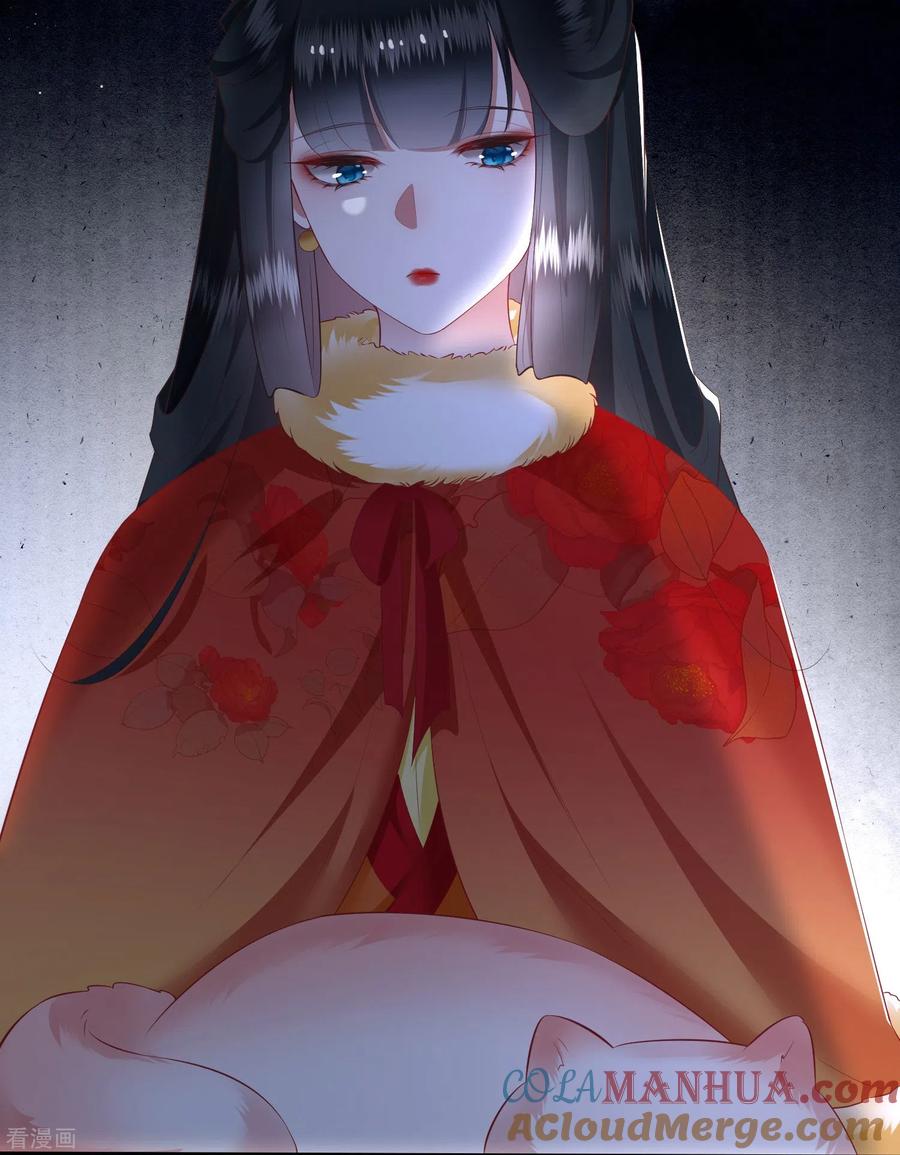 这个王妃路子野 - 第120话 他就是你的儿子啊！ - 第31张图