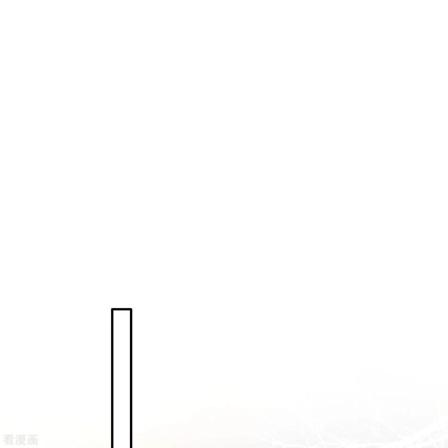 这个王妃路子野 - 第121话 这是你自找的！ - 第26张图