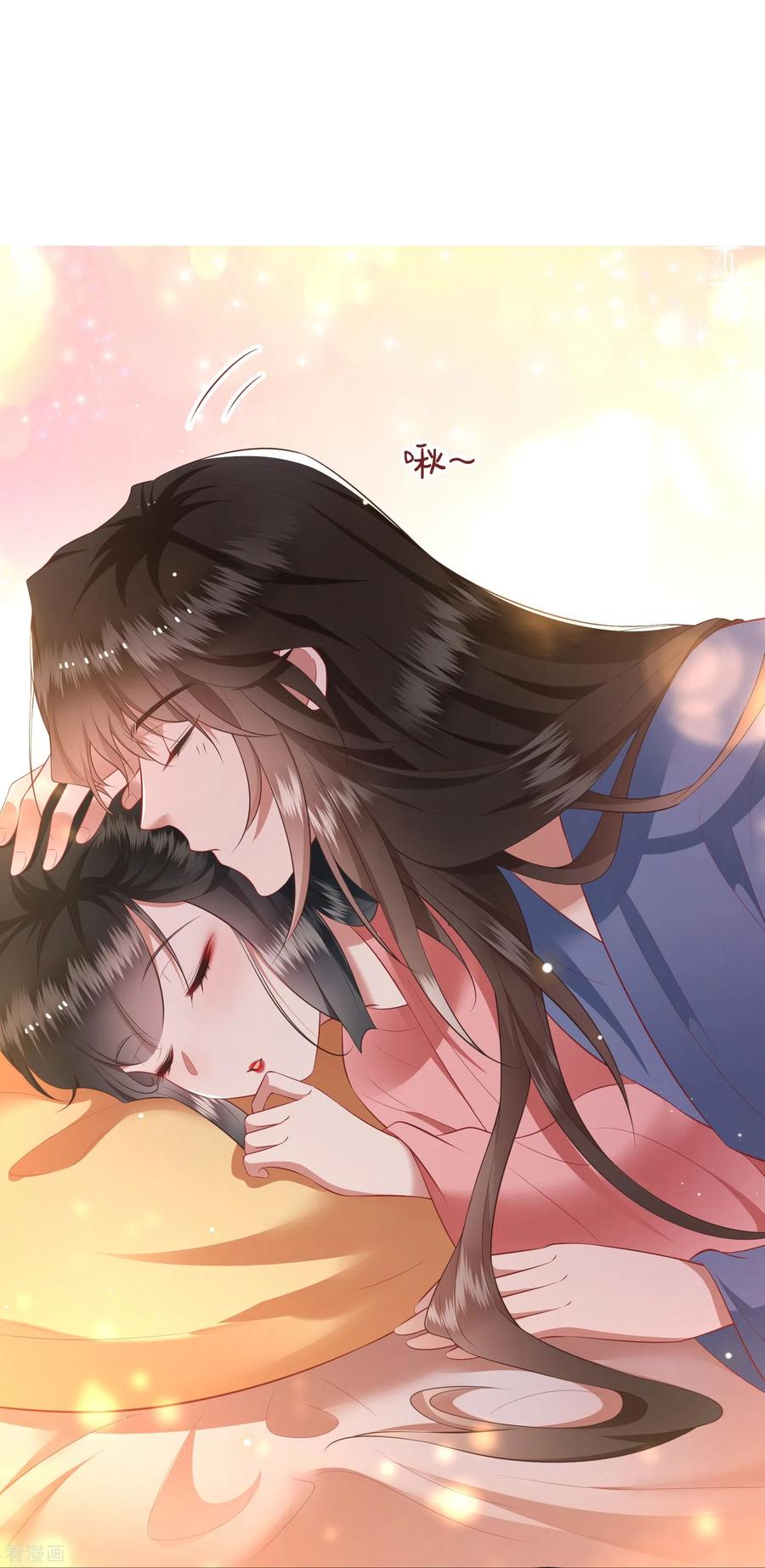 这个王妃路子野 - 第121话 这是你自找的！ - 第36张图