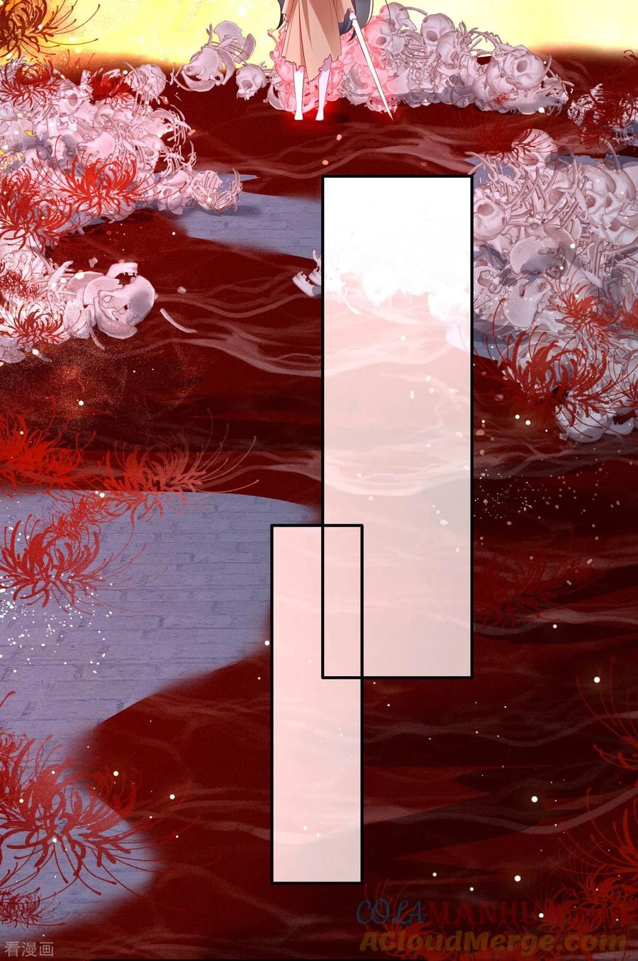 这个王妃路子野 - 第126话 为夫教你道理（嘟嘟嘟） - 第8张图