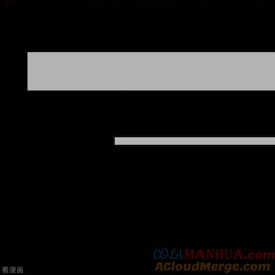 这个王妃路子野 - 第126话 为夫教你道理（嘟嘟嘟） - 第10张图