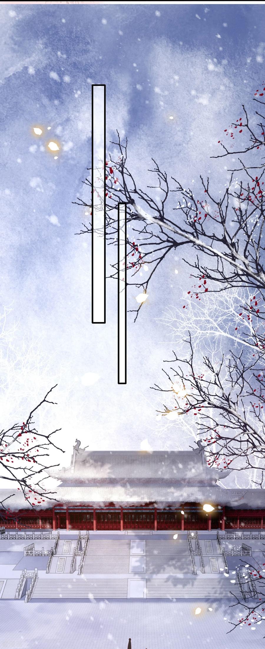 这个王妃路子野 - 第128话 竟然还活着！ - 第29张图