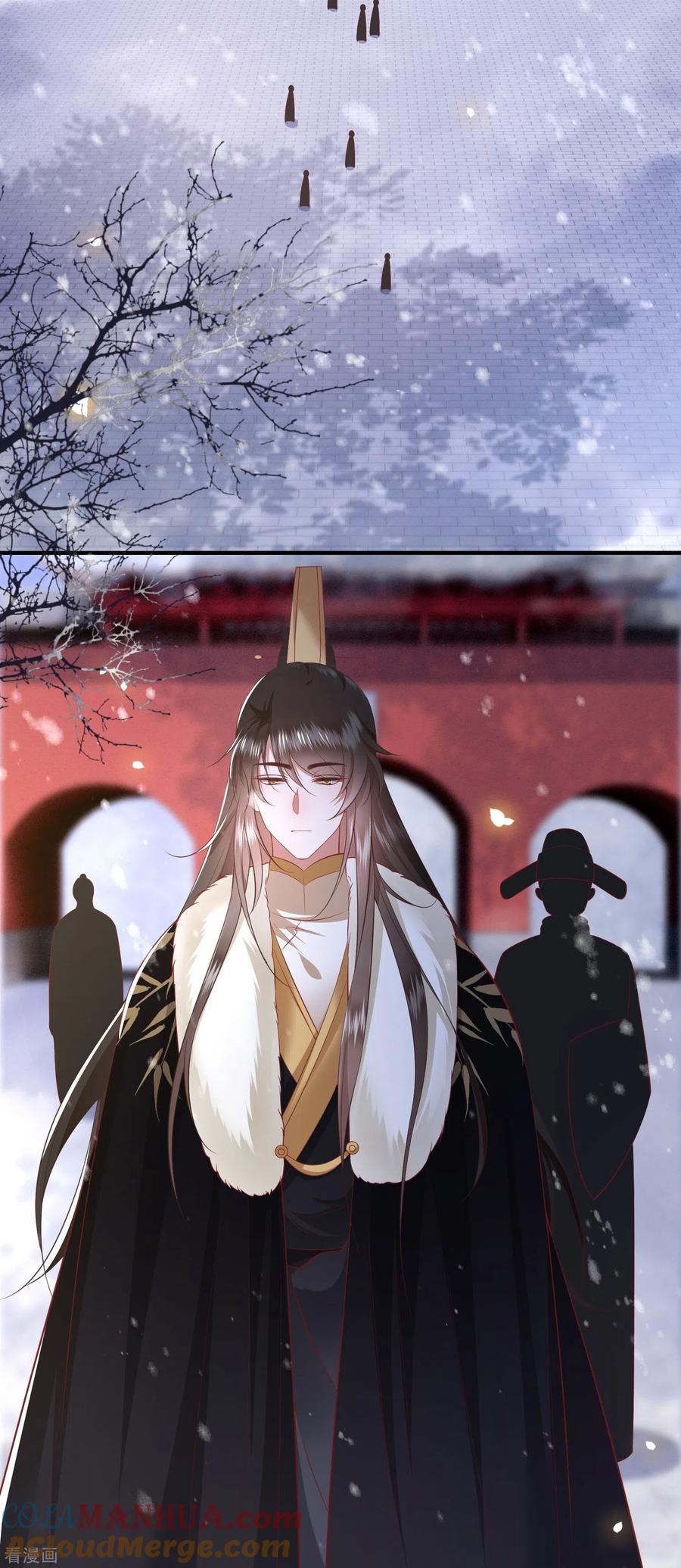 这个王妃路子野 - 第128话 竟然还活着！ - 第30张图