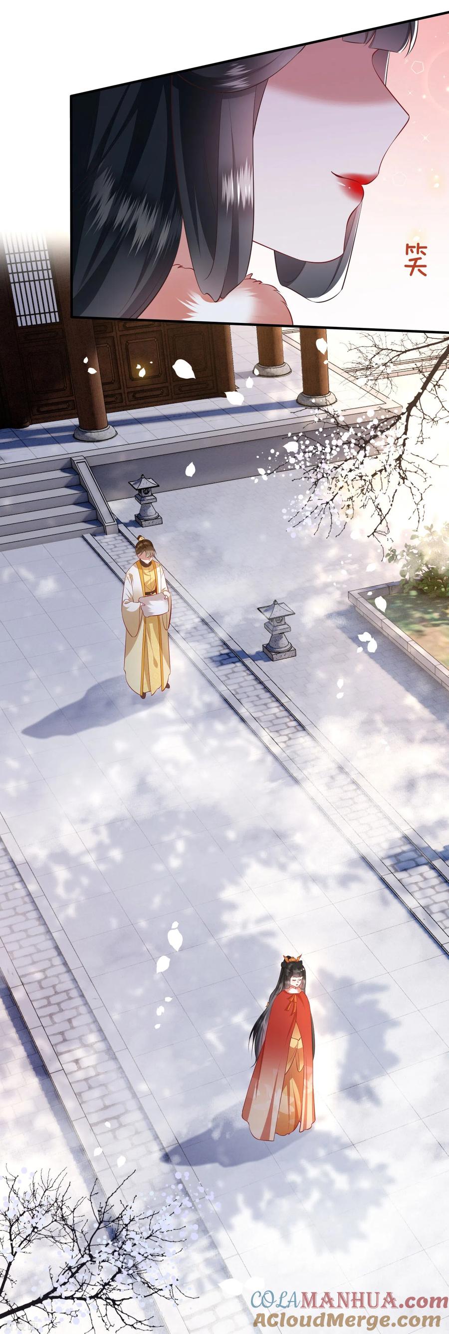 这个王妃路子野 - 第130话 时代变天了，大舅子！ - 第17张图