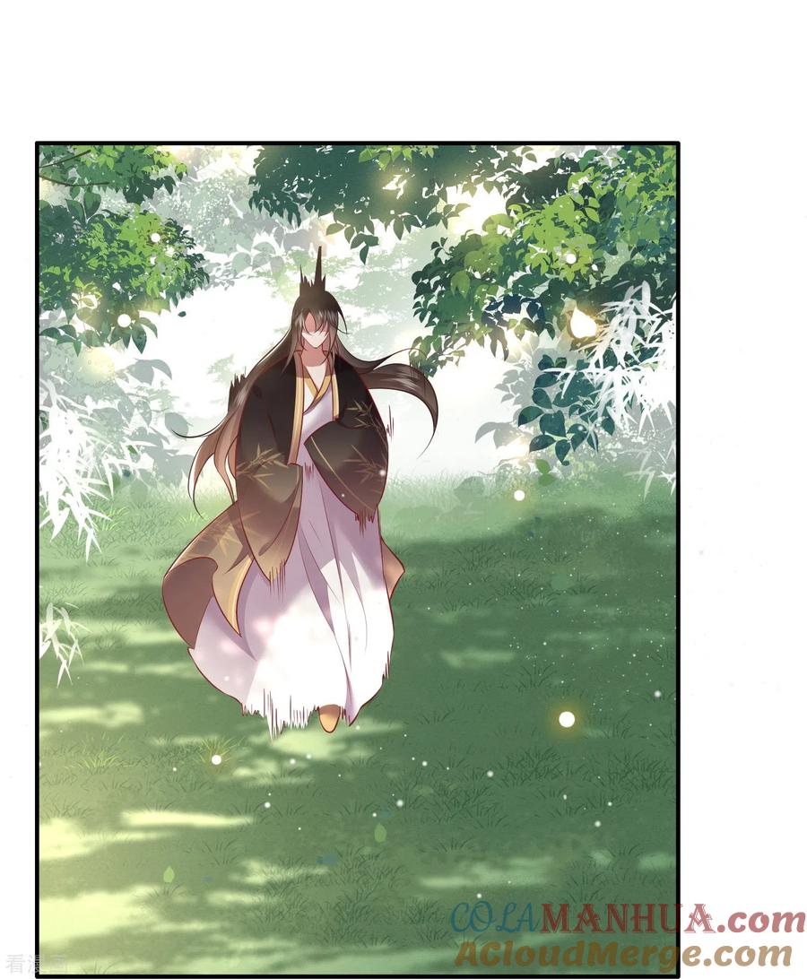 这个王妃路子野 - 第130话 时代变天了，大舅子！ - 第27张图