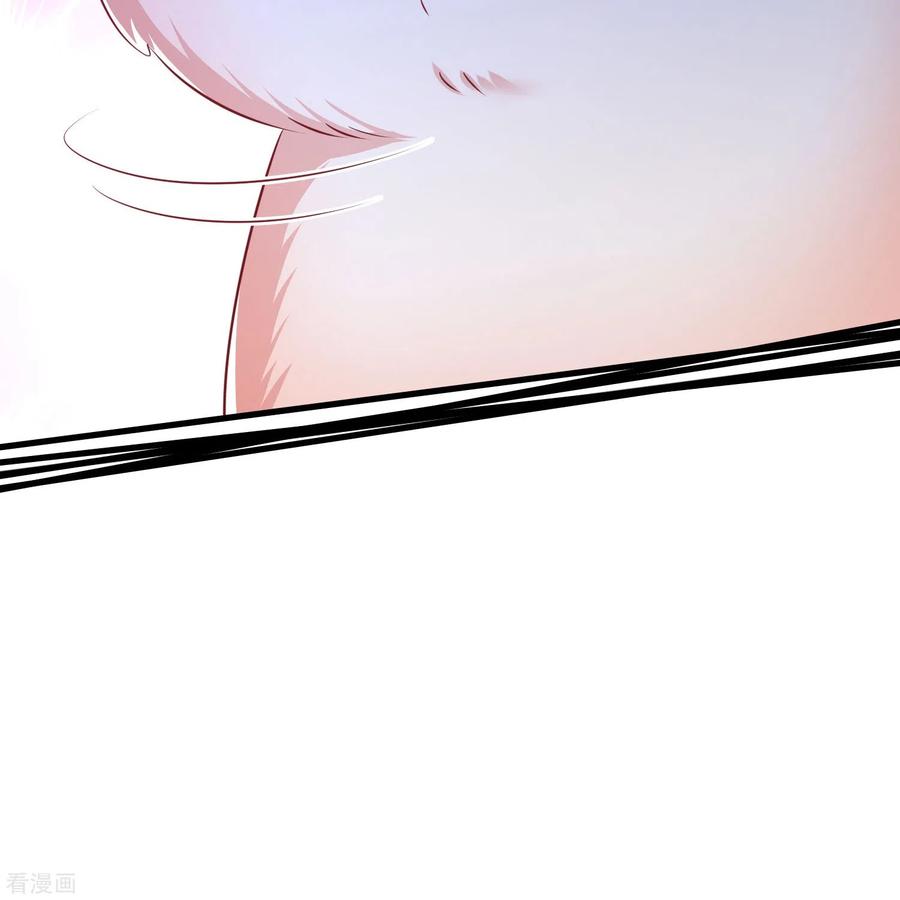 这个王妃路子野 - 第131话 好你个烨颜！ - 第23张图