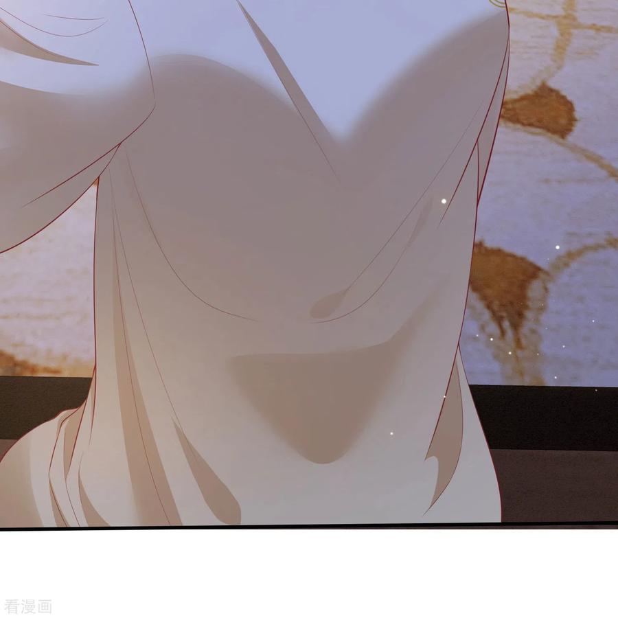 这个王妃路子野 - 第134话 小老弟，你成熟了 - 第18张图