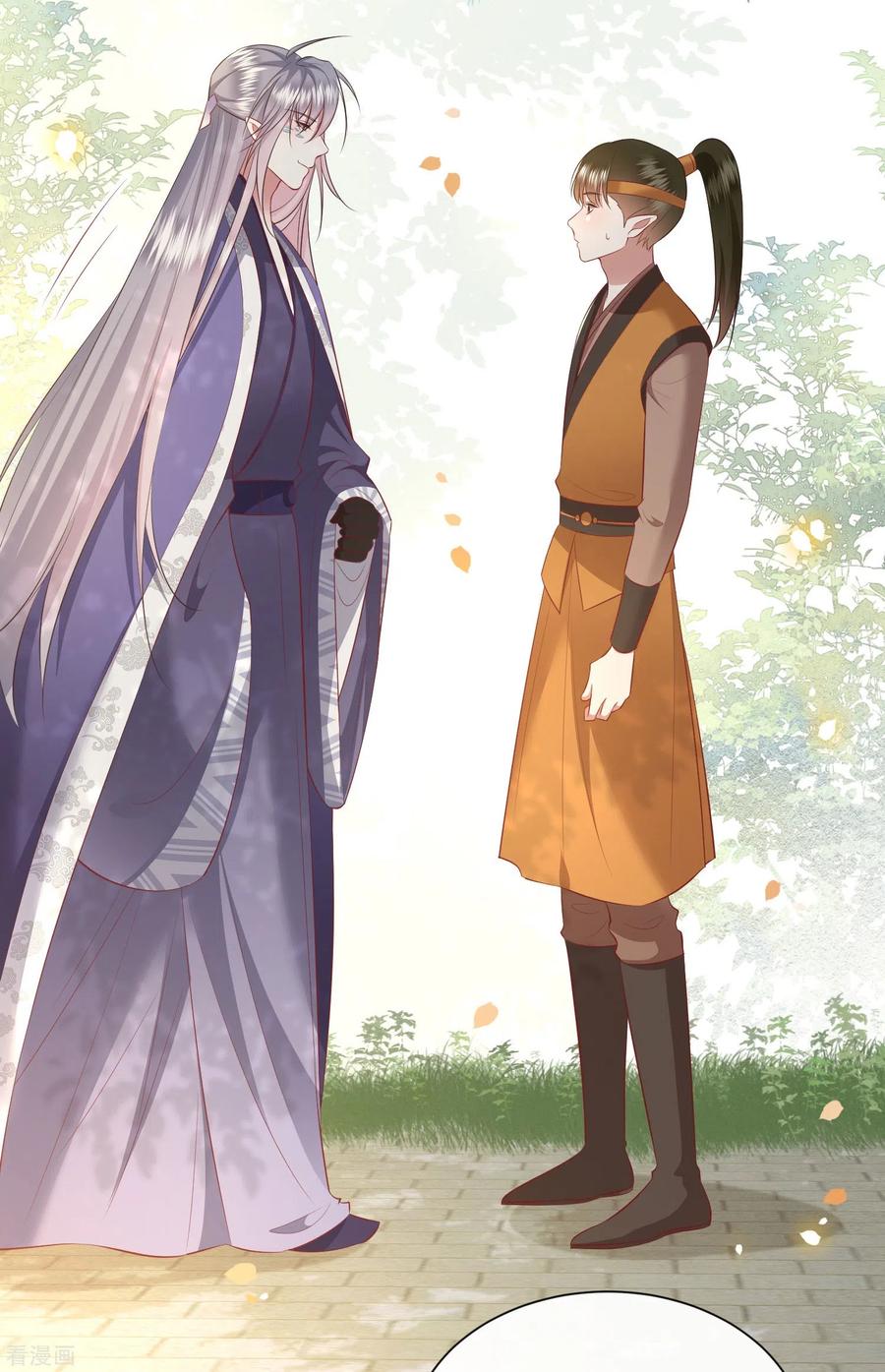 这个王妃路子野 - 第137话 玉面剥皮小郎君 - 第38张图