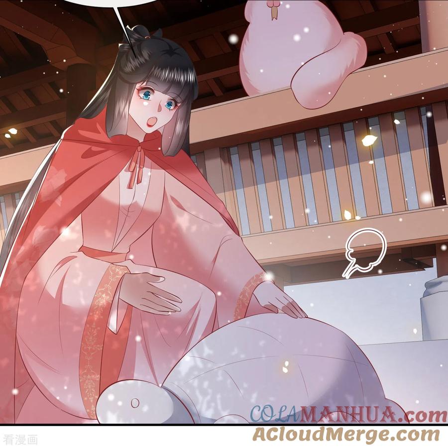 这个王妃路子野 - 第138话 只能是我的 - 第25张图