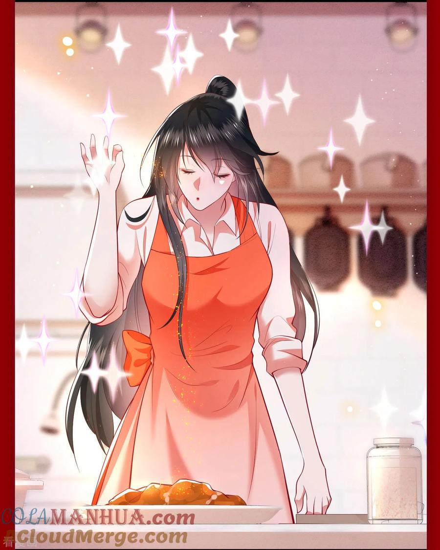 这个王妃路子野 - 第142话 被忽悠的蠢材 - 第35张图