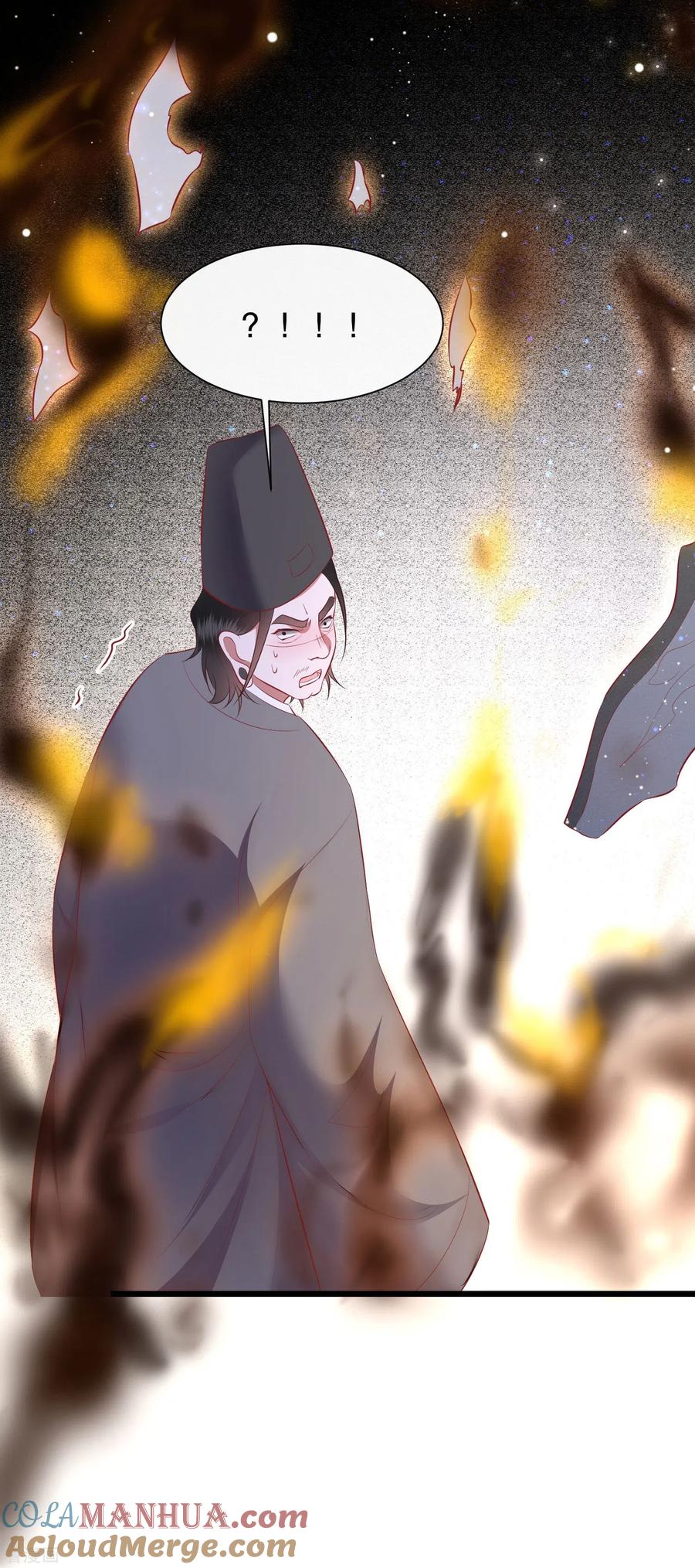 这个王妃路子野 - 第142话 被忽悠的蠢材 - 第25张图