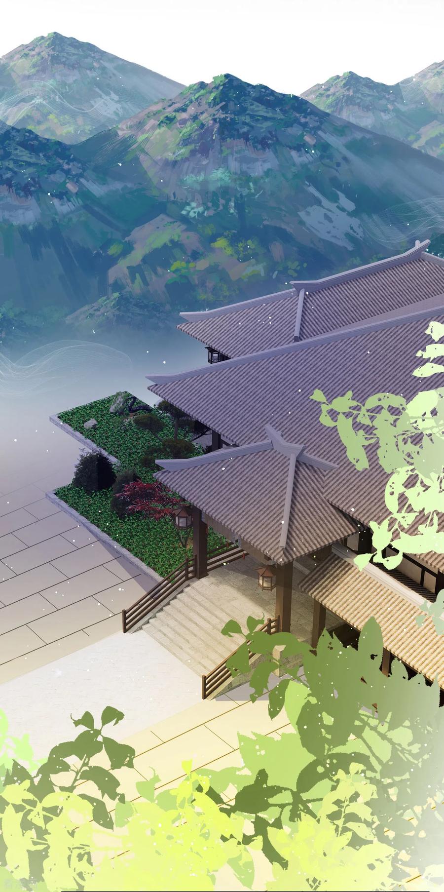 这个王妃路子野 - 第143话 北阴怒了 - 第45张图