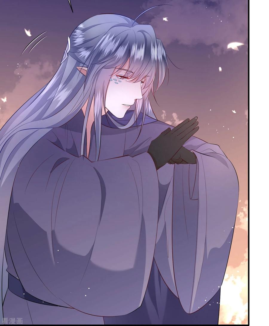 这个王妃路子野 - 第149话 我吃醋了，得哄！ - 第2张图