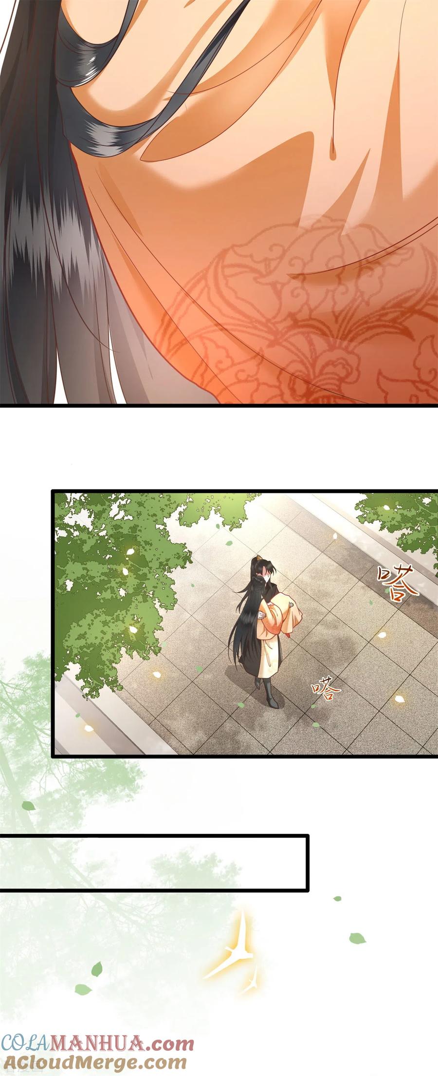 这个王妃路子野 - 第14话 娘娘在此谁敢造次 - 第9张图