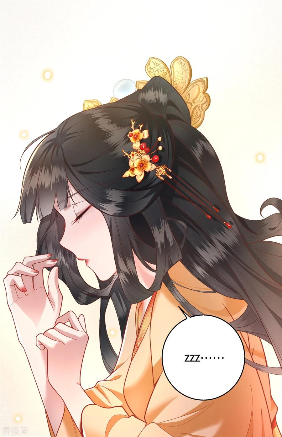 这个王妃路子野 - 第14话 娘娘在此谁敢造次 - 第2张图