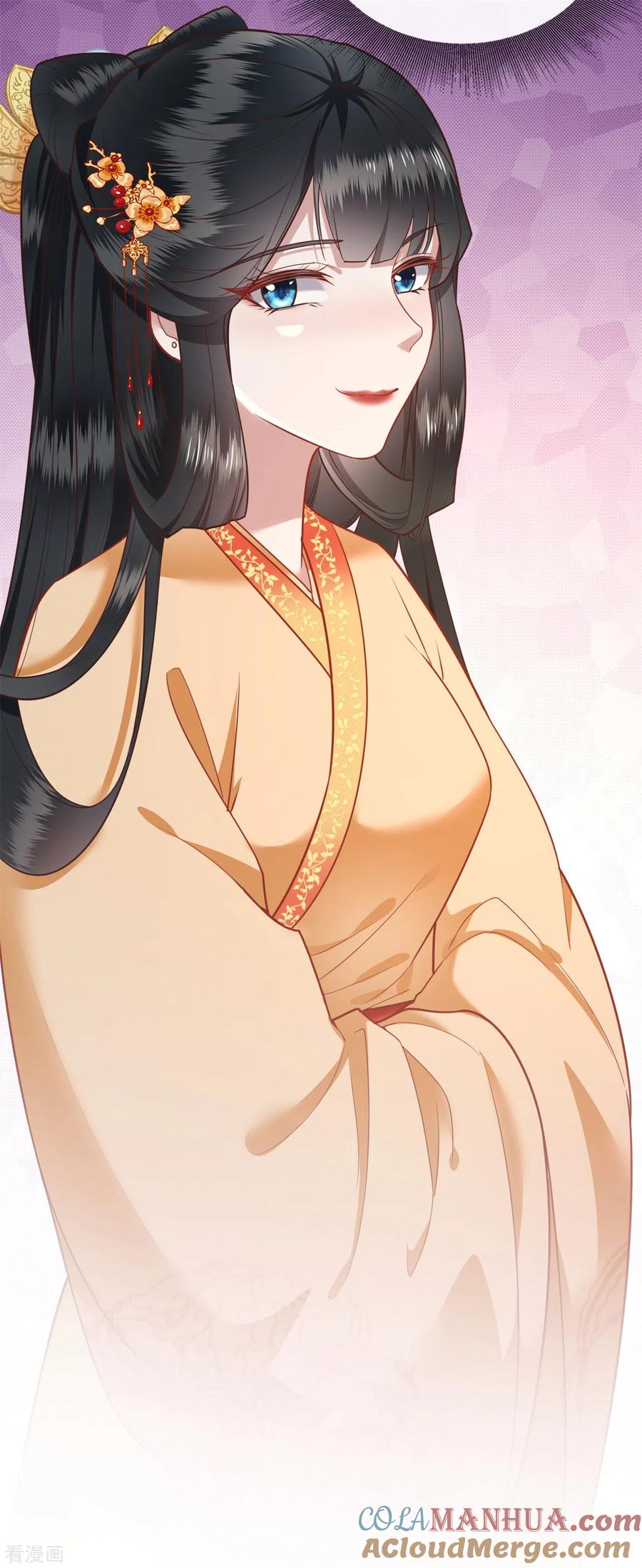 这个王妃路子野 - 第14话 娘娘在此谁敢造次 - 第31张图