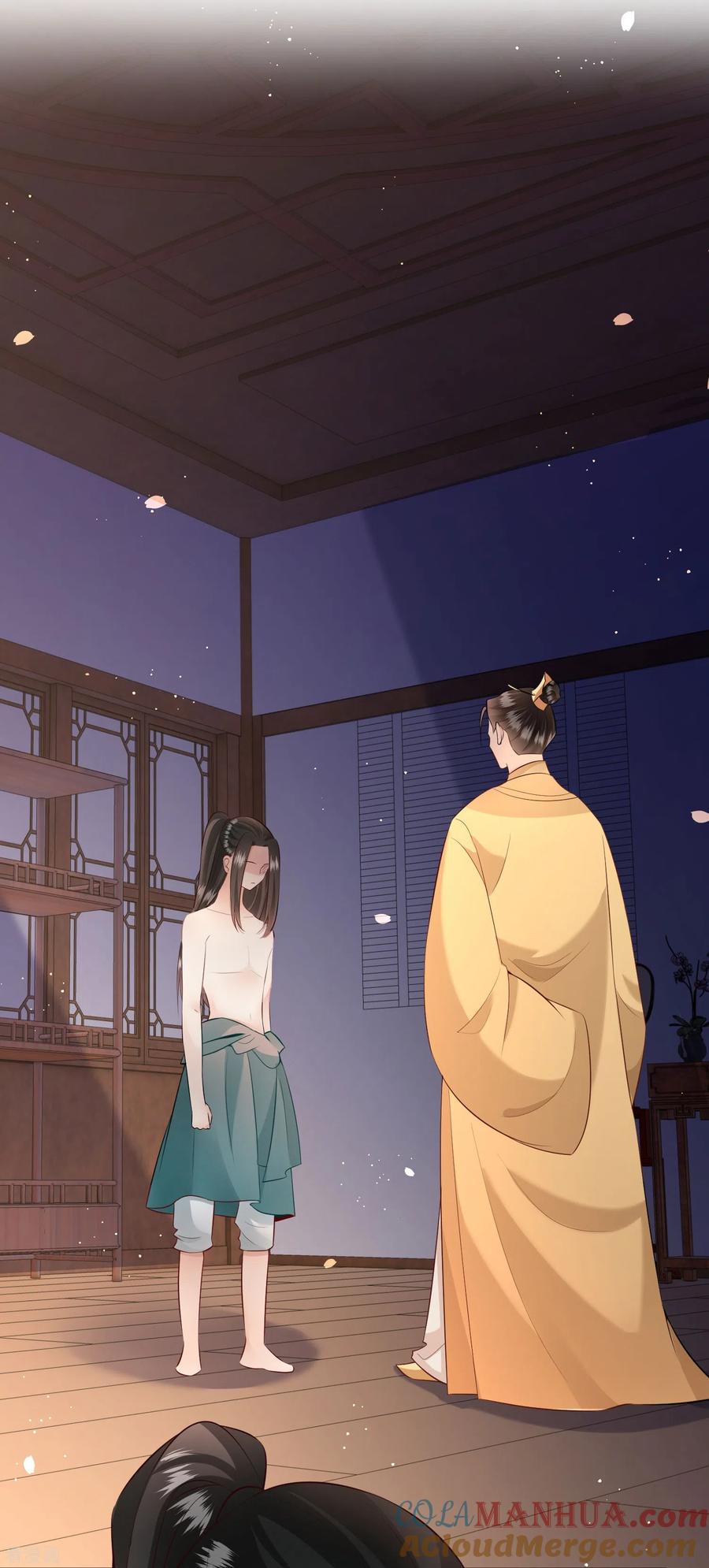 这个王妃路子野 - 第151话 求情 - 第13张图