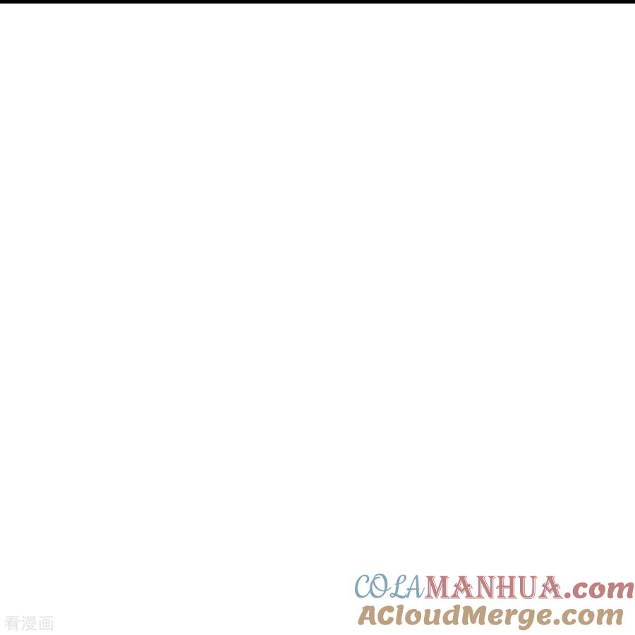 这个王妃路子野 - 第151话 求情 - 第17张图