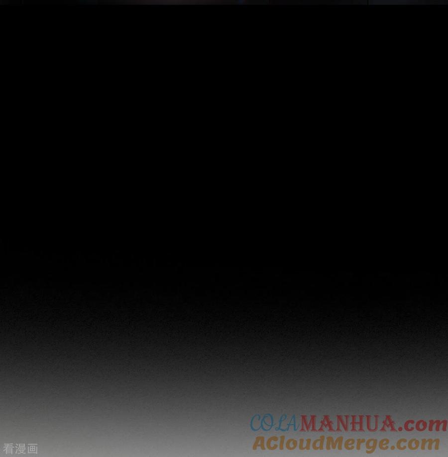 这个王妃路子野 - 第154话 好大的狐骚味儿 - 第25张图