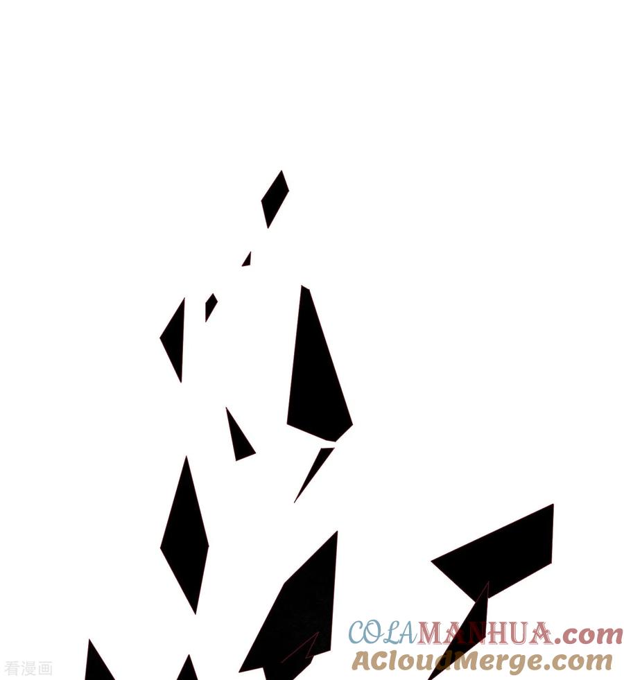 这个王妃路子野 - 第154话 好大的狐骚味儿 - 第17张图