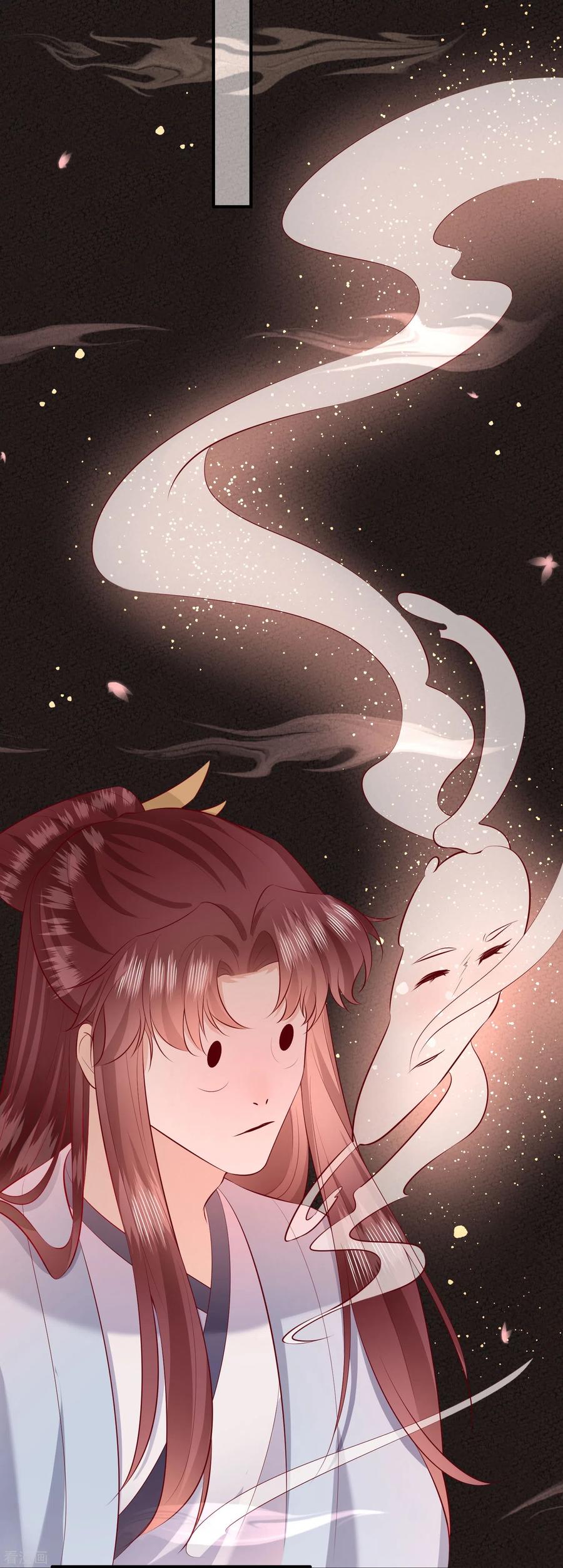 这个王妃路子野 - 第158话 没资格的醋吃起来最酸 - 第24张图