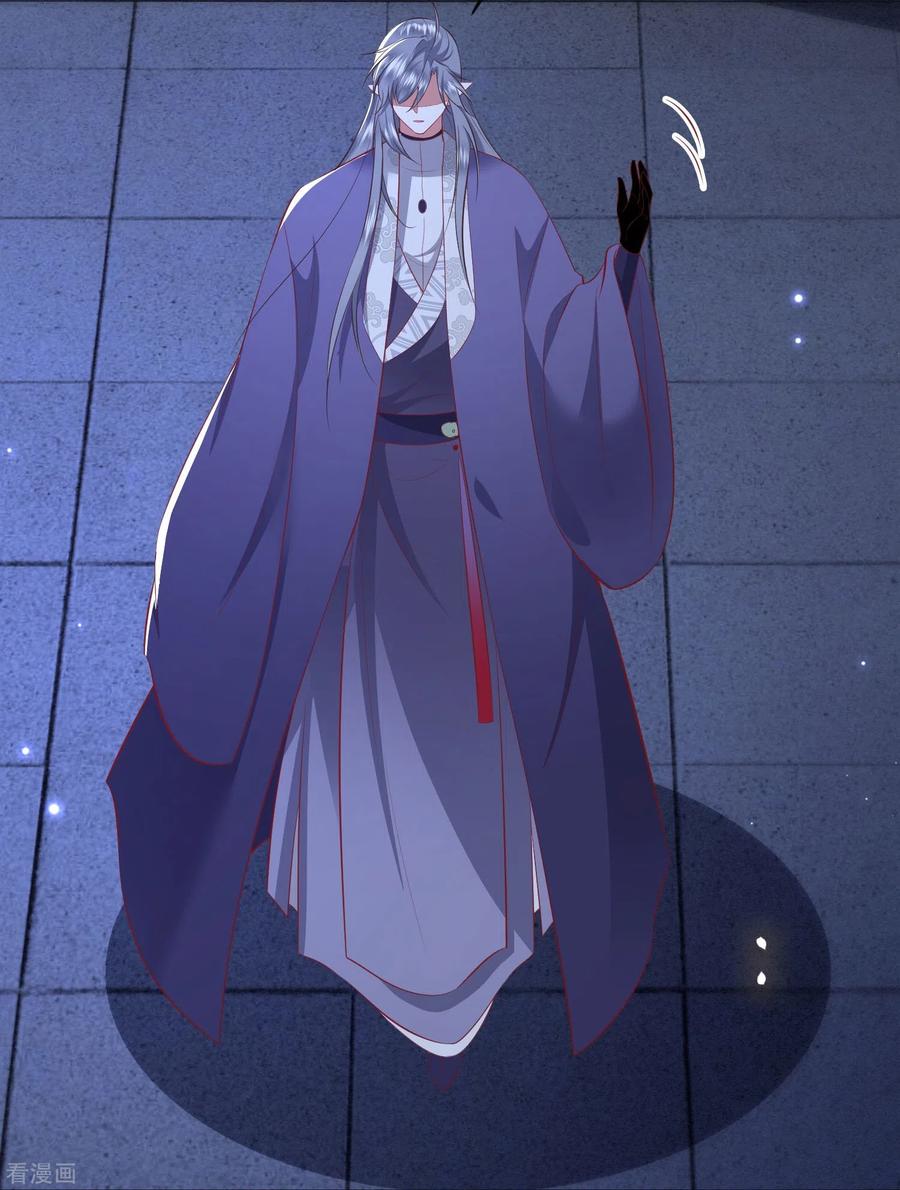 这个王妃路子野 - 第158话 没资格的醋吃起来最酸 - 第6张图